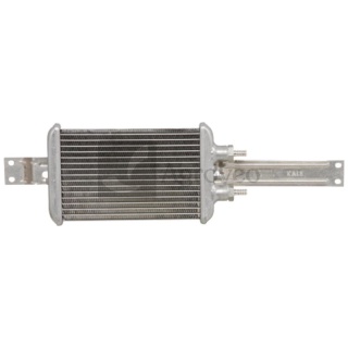 Chłodnica paliwa 74717177 0017437U91