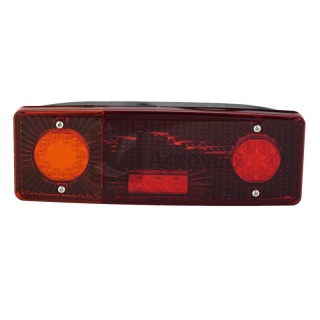 Lampa zespolona 693479WAS 479 / W549DL LED