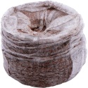 Doniczki z kokosem 11256319
