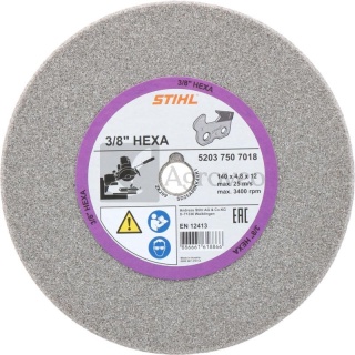 Tarcza szlifierska 11140353 52037507018