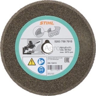 Tarcza szlifierska 67752037507015 52037507015