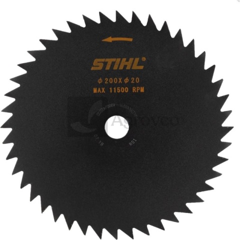 Ostrze ze spiczastym zębem 67740007134200 40007134200