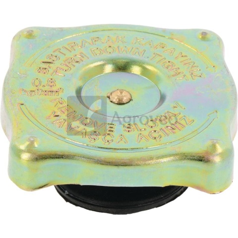 Pokrywa chłodnicy 74799217